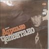 Celentano Adriano -- Tecadisk (1)