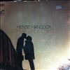 Hancock Herbie -- Speak Like A Child (2)