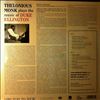 Monk Thelonious, Pettiford Oscar, Clarke Kenny -- Monk Thelonious Plays The Music Of Duke Ellington (2)