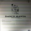 Puente Tito -- Dance Mania (2)
