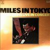 Davis Miles -- Miles In Tokyo (2)