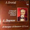 Rusin M./Pikaizen V./Oistrakh I. -- Dvorak - Instrumental Music (1)