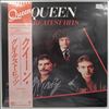 Queen -- Greatest Hits (1)