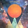 Expo 70 -- Sonic Messenger (1)