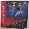 Casiopea -- 4 X 4 (Four By Four) (1)