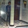 Jackson Jermaine -- Same (1)