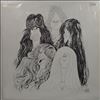 Aerosmith -- Draw The Line (1)