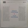 Various Artists -- Jazz Panorama (1)