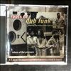 Various Artists -- Roots Of Dub Funk 2 (Return To The Pressure) (2)