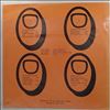 King Crimson -- Elephant Walk (3)