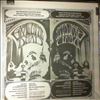 Grateful Dead -- Same (2)