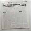 Sims Zoot, Woods Phil, Crow Bill, Dennis Willie, Lewis Mel -- Jazz Mission To Moscow (Featuring Top Jazz Artists On Their Return From Tour Of Soviet Union 1962) (2)