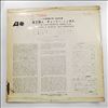 Mingus Charles Jazz Workshop -- Pithecanthropus Erectus (1)