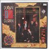 Duran Duran -- Seven And The Ragged Tiger (2)