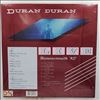 Duran Duran -- Hammersmith '82! (1)