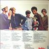 Love -- Forever Changes (50th Anniversary Edition) (2)