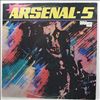 Arsenal Ensemble (Kozlov A. - Арсенал - руководитель Козлов Алексей) -- Arsenal-5 (Арсенал-5) (2)