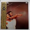 Roxy Music -- Flesh + Blood (2)