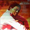 Simon Joe -- World Of Joe Simon (2)