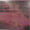 Glover Roger -- Elements (2)