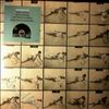 Roxy Music -- Debut Album Remixes (2)