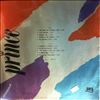 Prince -- Music From "Graffiti Bridge" (1)