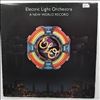 Electric Light Orchestra (ELO) -- A New World Record (2)