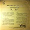 Davis Miles and Milt Jackson quintet/sextet -- Quintet / Sextet (2)