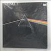 Pink Floyd -- Dark Side Of The Moon (2)