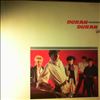 Duran Duran -- Same (1)