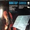 USSR TV and Radio Large Symphony Orchestra (cond. Rozhdestvensky G.)/Simon Victor (cello) -- Boccherini - Cello Concerto in B flat dur (Arr.by Grutzmacher Friedrich); Villa-Lobos - Bachianas Brasileiras no. 1 (1)