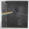 Pink Floyd -- Dark Side Of The Moon (2)
