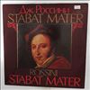 State Choral Capella of Armenia -- Rossini - Stabat Mater (1)