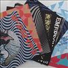Emerson, Lake & Palmer -- Singles (5)
