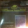 USSR Ministry of Culture Orchestra (dir. Rozhdestvensky G.) -- Shostakovich - Symphony no. 1 (1)