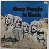 Deep Purple -- In Rock (1)