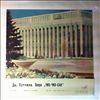 Various Artists -- Puccini - Opera "Cio-Cio-San" (1)