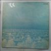 Unicorn (Producer – Gilmour David (Pink Floyd)) -- Uphill All The Way (1)