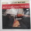 Davis Miles -- Porgy And Bess (1)