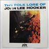 Hooker John Lee -- Folk Lore Of Hooker John Lee (2)