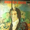 Chicken Shack -- Imagination Lady (1)