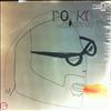 Borko -- Celebrating Life (1)