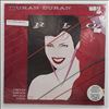 Duran Duran -- Rio (2)