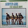 Beach Boys -- Surfer Girl (3)