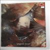 Tangerine Dream -- Atem (1)