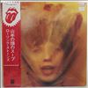 Rolling Stones -- Goats Head Soup (2)