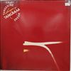 Tangerine Dream -- Tangram (2)