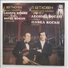 Kogan Leonid, Kogan Pavel -- Beethoven - Concerto for violin and orchestra in D-dur op. 61 (2)