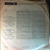 Dimov Quartet -- Mozart -  String Quartet KV 458 in B-dur. String Quartet KV 171 in E-flat dur. (2)