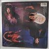 Vinnie Vincent Invasion -- Same (1)